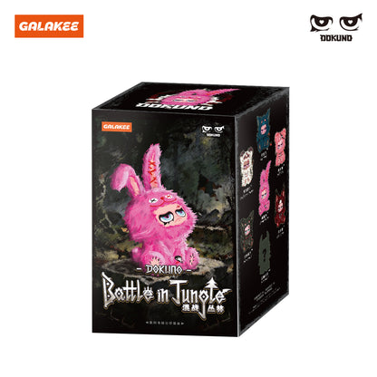 DOKUNO Battle in Jungle Series Plush Pendant Blind Box (PRE-ORDER) - POPBOXSS