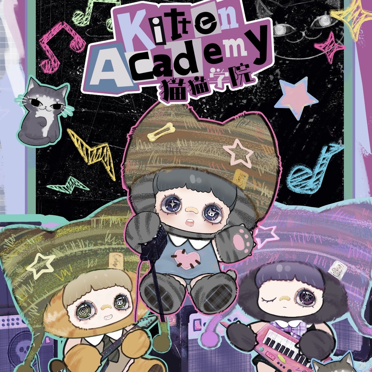MayMei Kitten Academy(PRE-ORDER) - POPBOXSS