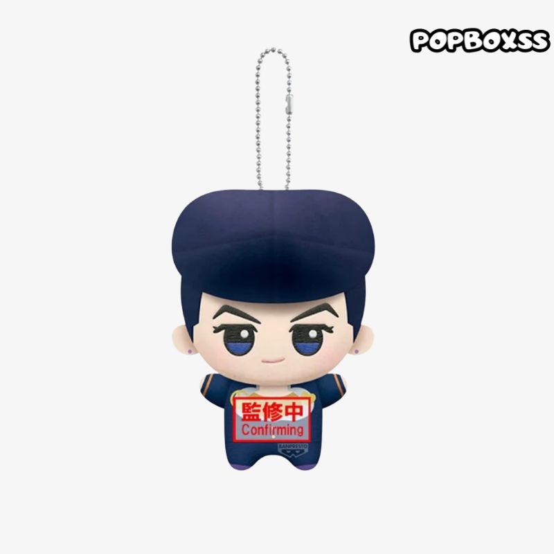 JoJo's Bizarre Adventure Diamond Is Unbreakable Series Chibi Nui Plush Pendant - POPBOXSS