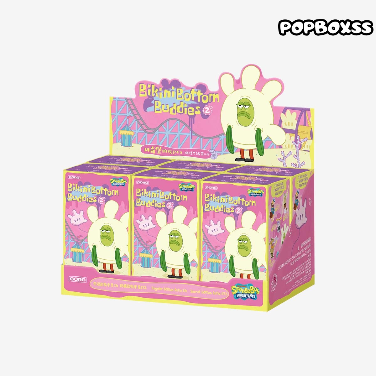 Residents of Bikini Bottom-Whimsical Plush Part2(PRE-ORDER) - POPBOXSS