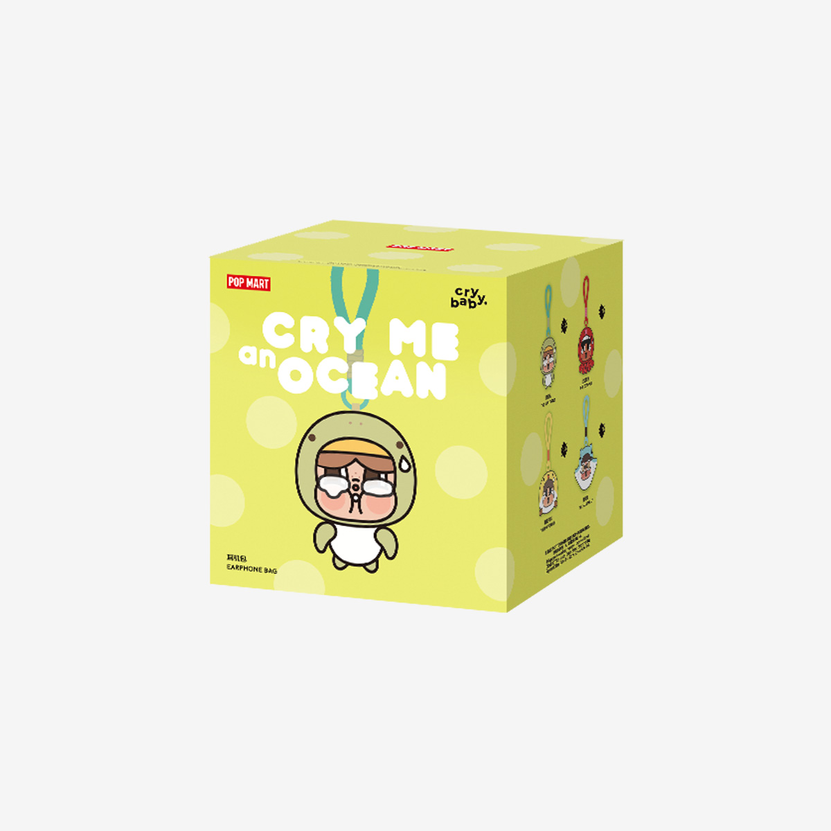 RYBABY Cry Me an Ocean Series Earphone Bag(PRE ORDER) - POPBOXSS
