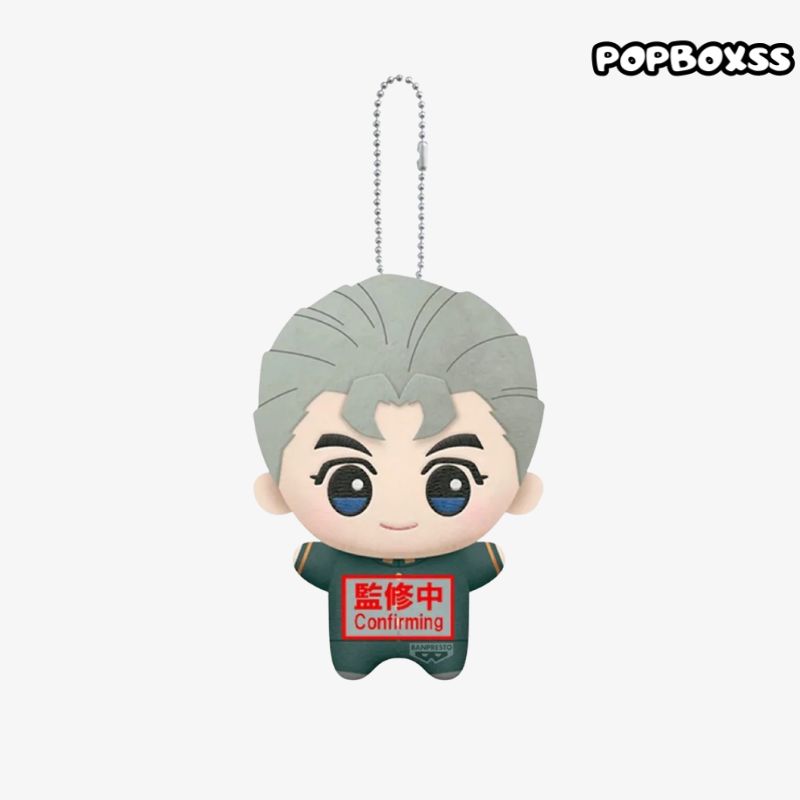 JoJo's Bizarre Adventure Diamond Is Unbreakable Series Chibi Nui Plush Pendant - POPBOXSS