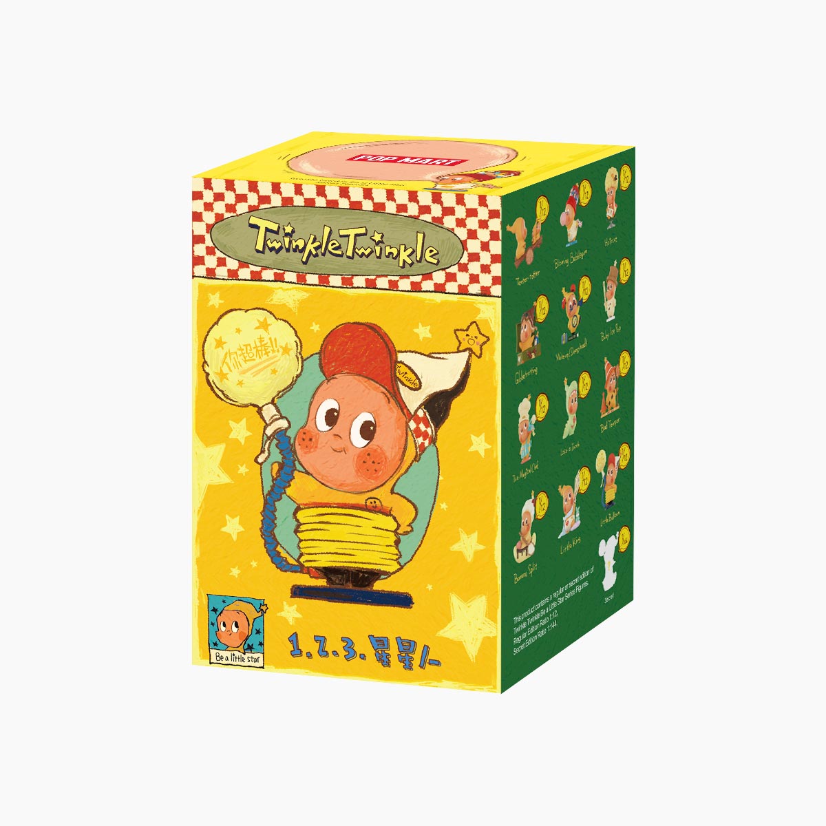 Twinkle Twinkle Be a Little Star Series Figures blind box - POPBOXSS