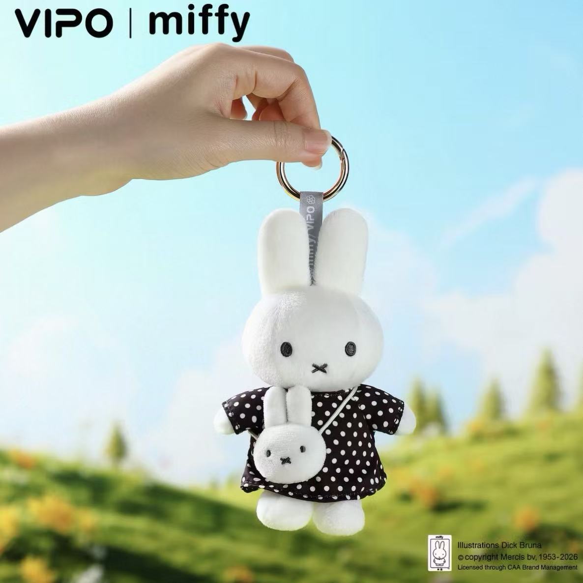 Miffy Outing Series Plush Pendant Collection - POPBOXSS
