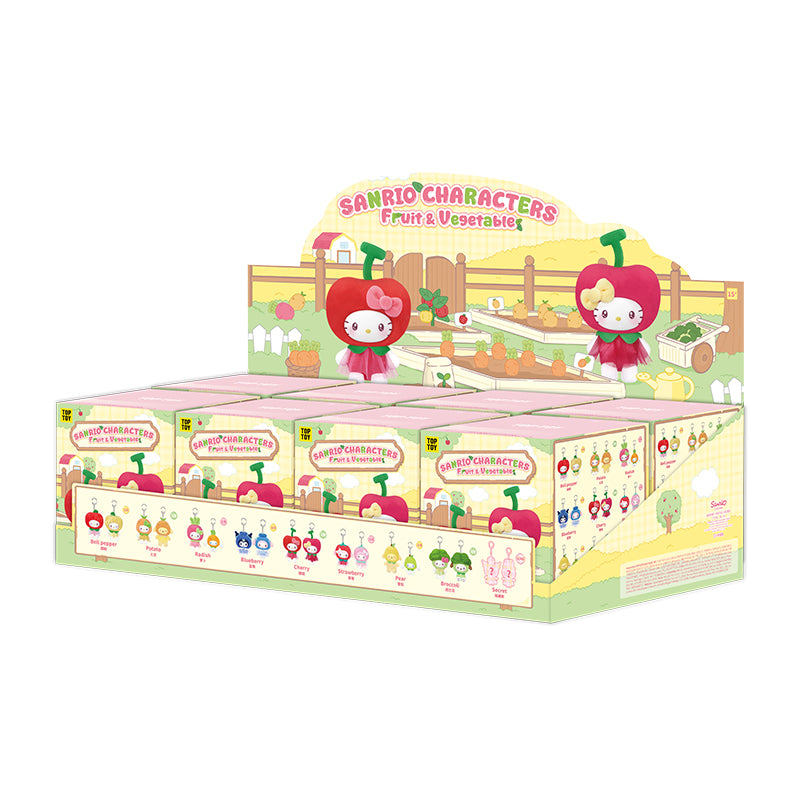 Sanrio Characters Fruit & Vegetable Series Mini Vinyl Keychain Pendant Blind Box - POPBOXSS