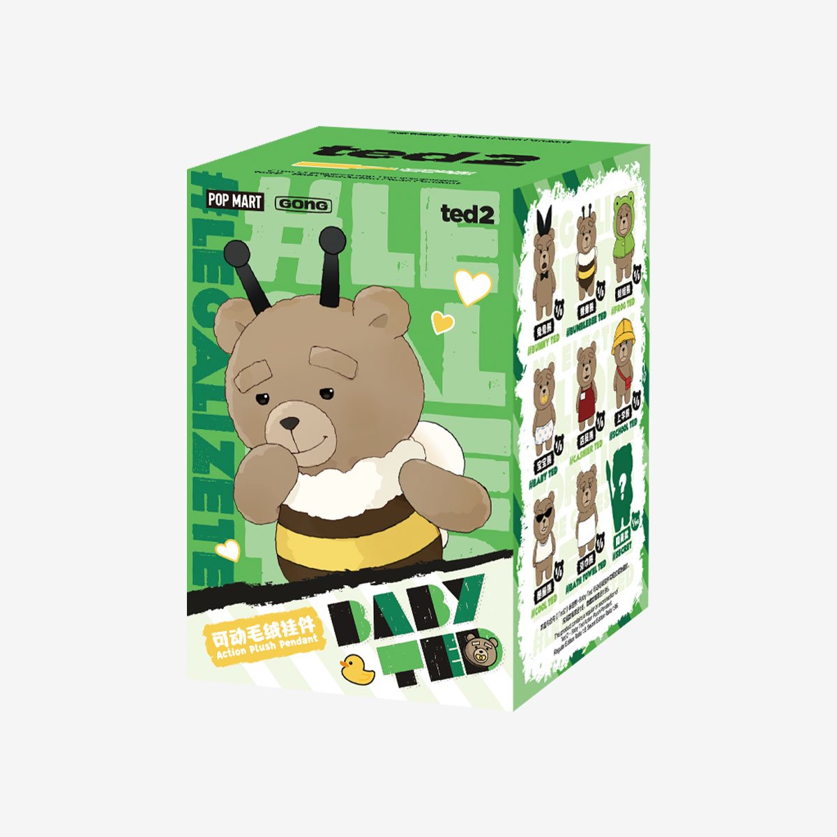POPMART Ted2 baby Ted plush toys - POPBOXSS
