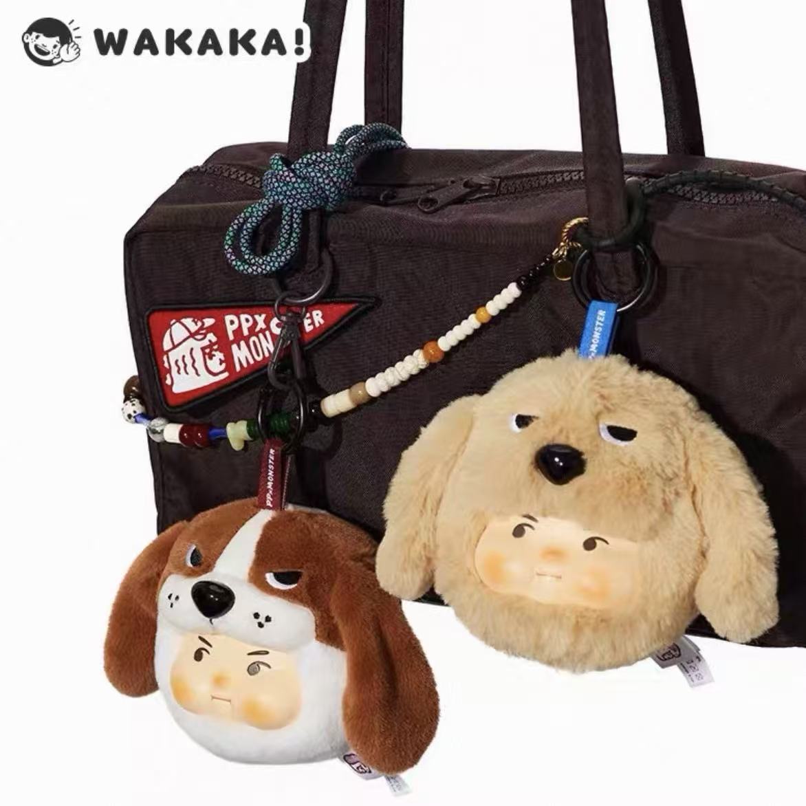 PP MONSTER Puppy Bros Series 2 Plush Keychain Blind Box (PRE-ORDER) - POPBOXSS