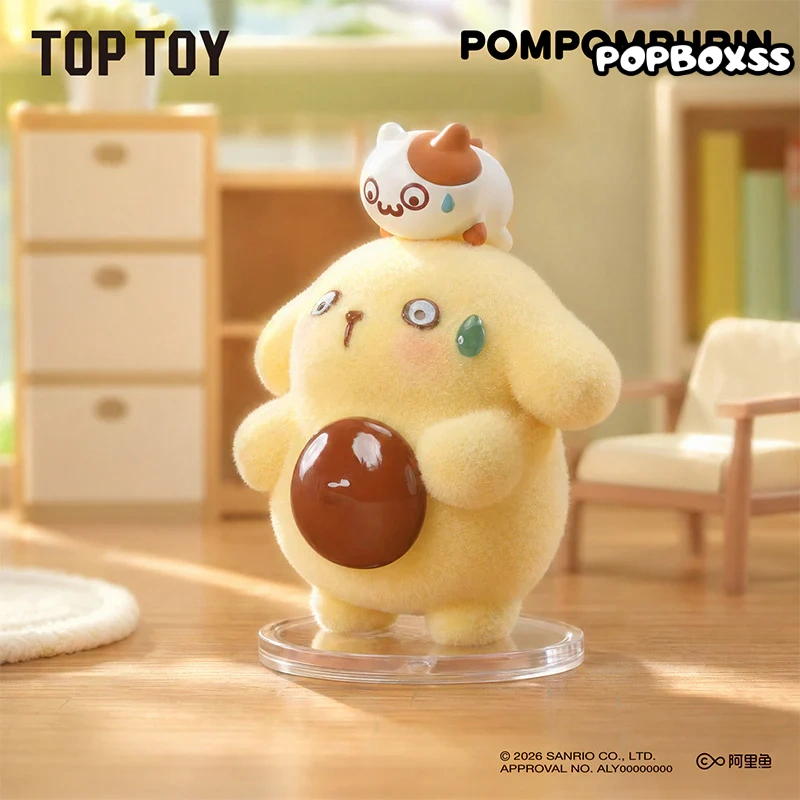 Pompompurin Floofy Daily Series Figures Blind Box - POPBOXSS