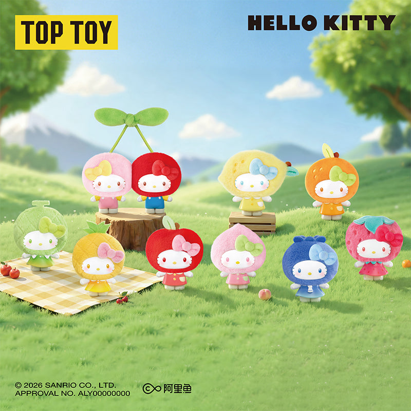 Sanrio  Hello Kitty Fruit House Series Figures Pendant Blind Box - POPBOXSS