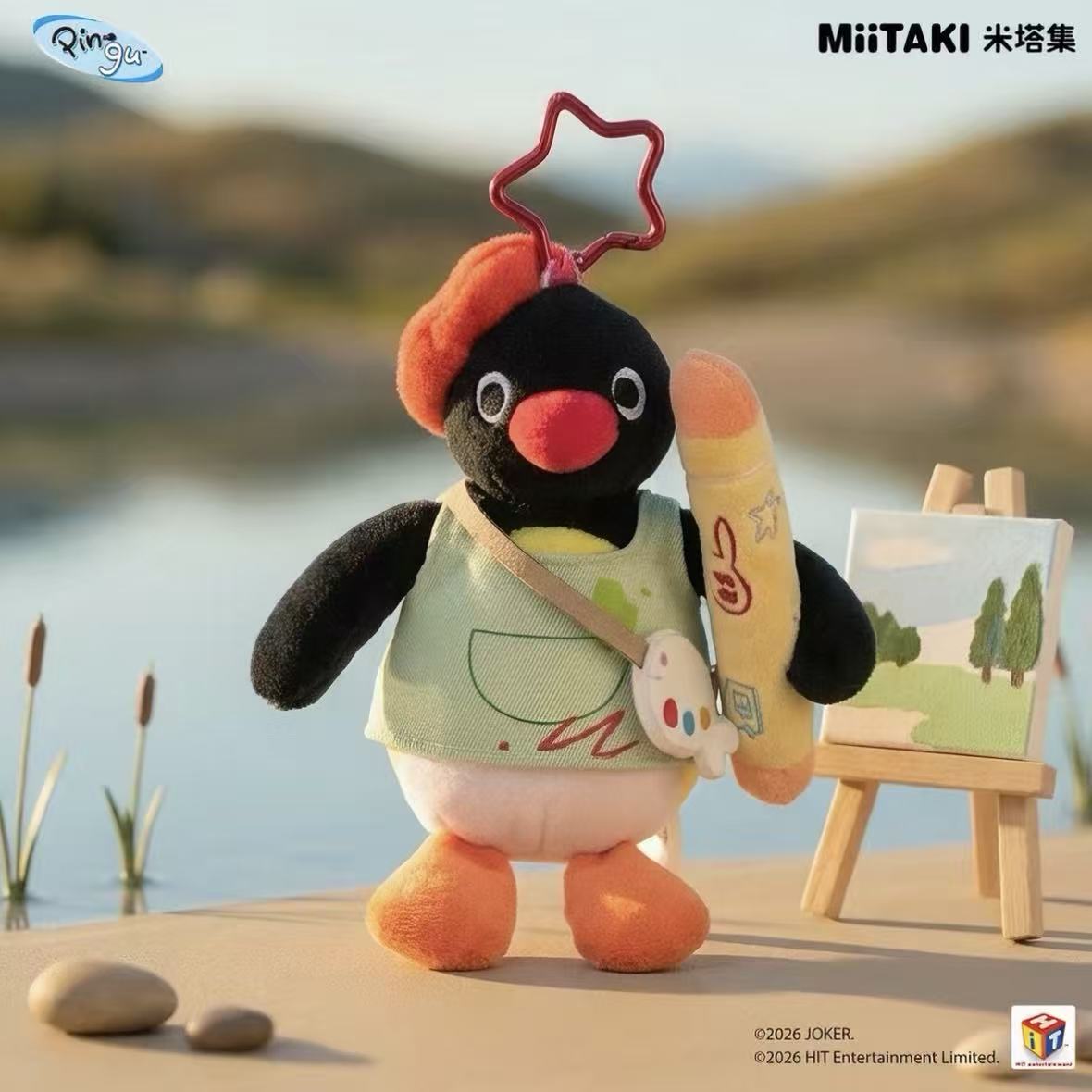 Pingu Childlike Treasure Box Series Plush Pendant Blind Box - POPBOXSS
