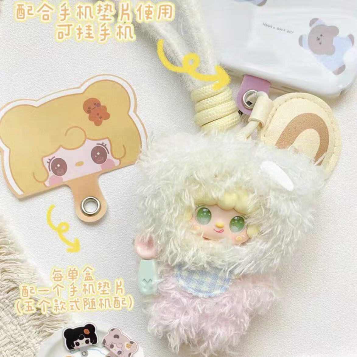 Yooki V4 Just A Bite Series Plush Vinyl Pendant Blind Box - POPBOXSS