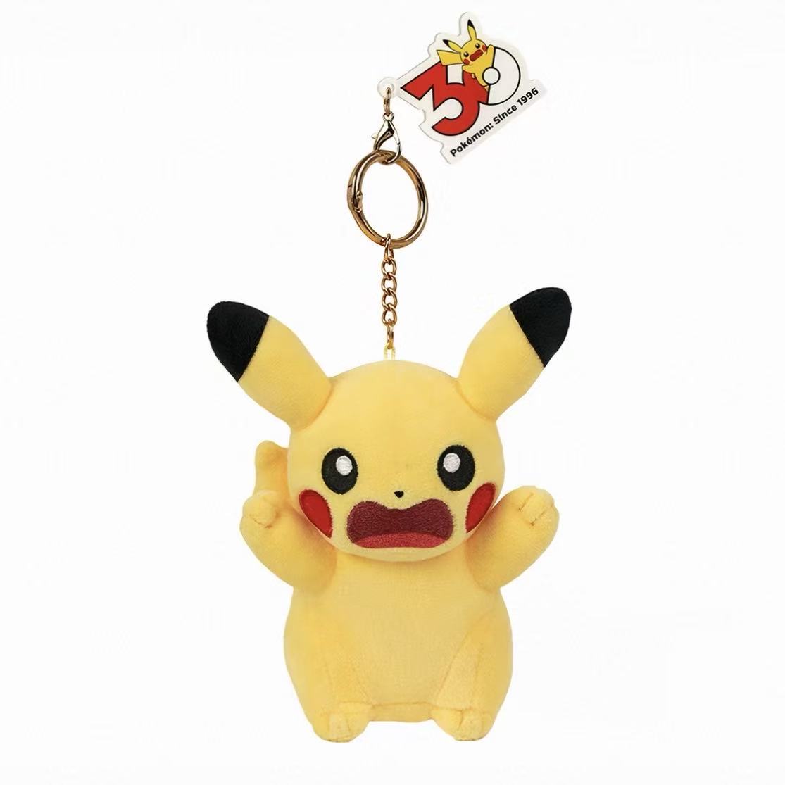 Pokémon 30th Pikachu plush keychain - POPBOXSS
