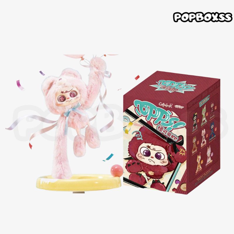 OPP'S! So Weirdly Cute! Series Plush Pendant Blind Box - POPBOXSS