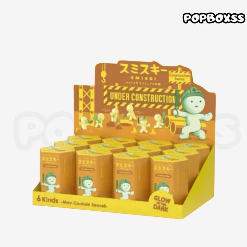 SMISKI Construction Series - POPBOXSS