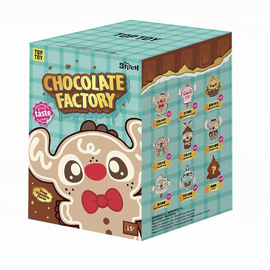 DSN Stitch Chocolate Factory Series Plush Charm Blind Box - POPBOXSS