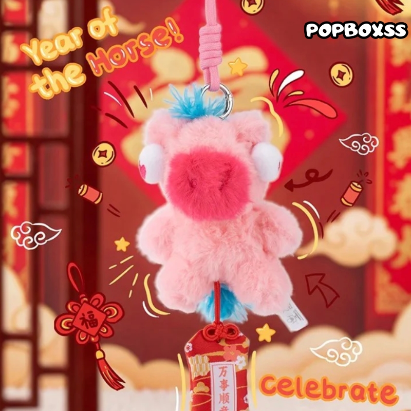 FUFU Pony Good Luck Is Coming Series Plush Pendant Blind Box - POPBOXSS