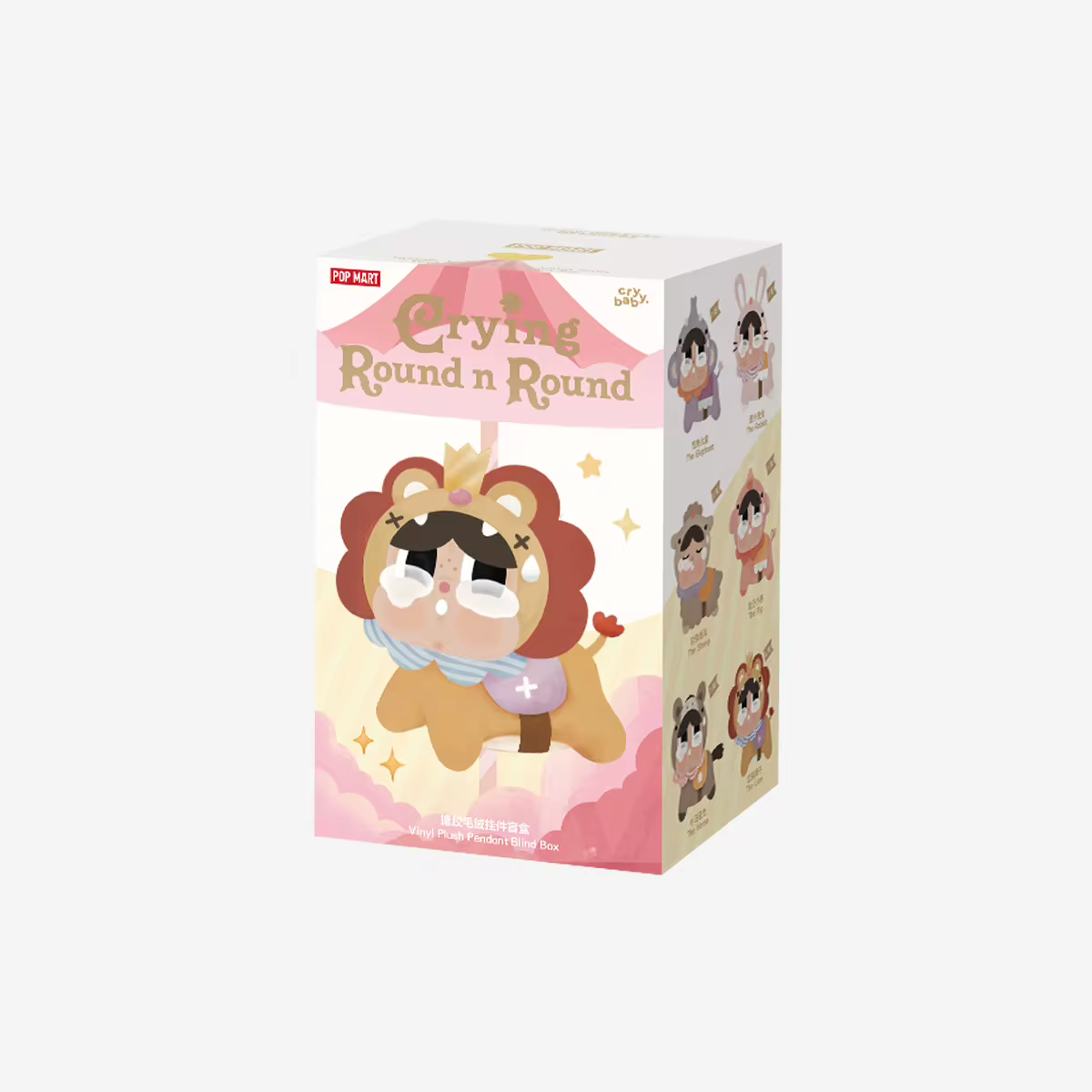 POPMART CRYBABY Crying Round n Round Series - Vinyl Plush Pendant Blind Box - POPBOXSS