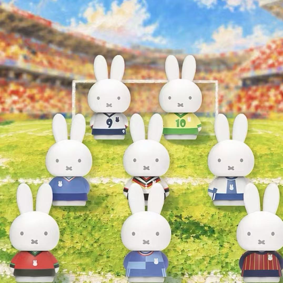 Miffy Football Pitch Party Series Figure Blind Box - POPBOXSS