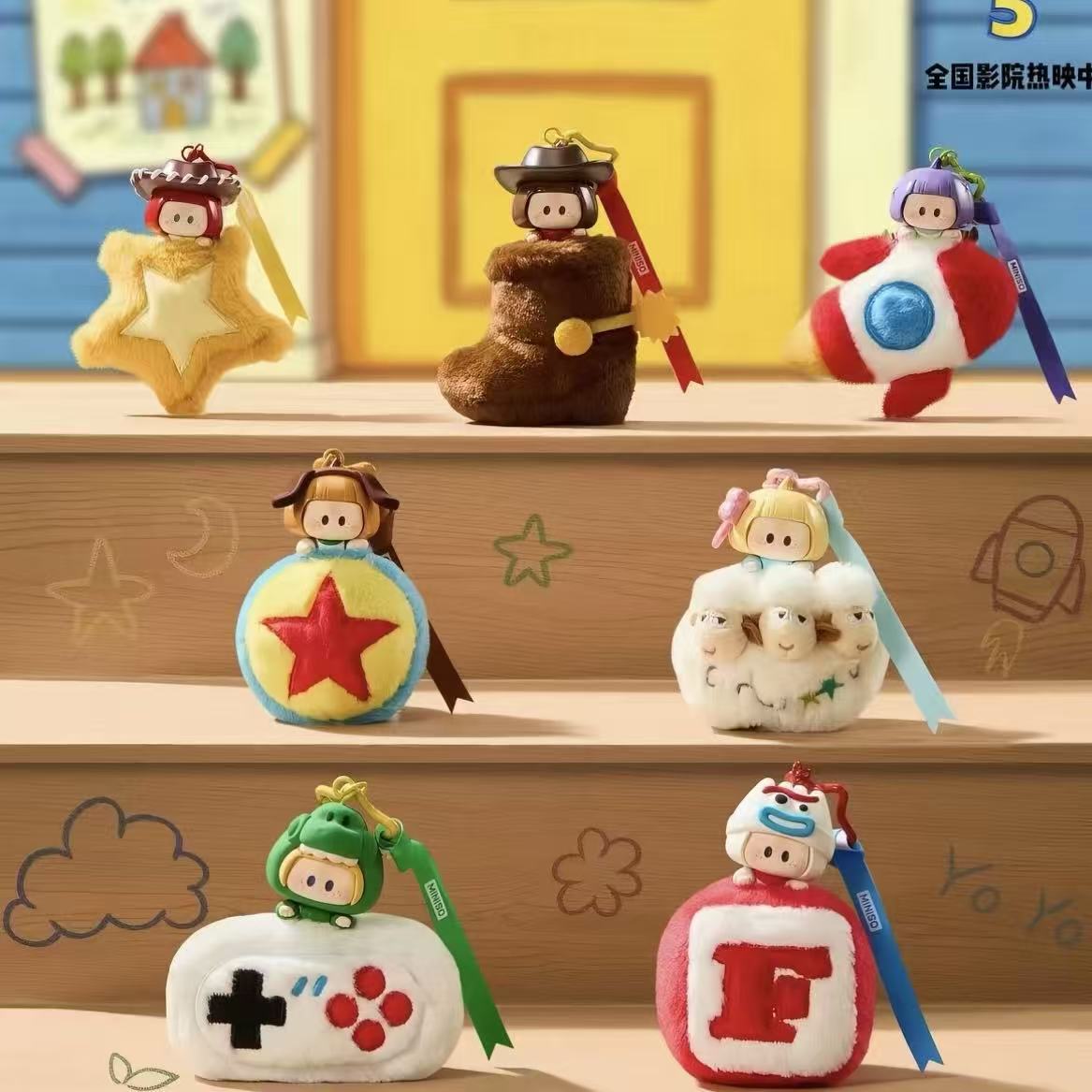 YOYO x DSN Toy Story 5 With You Series Vinyl Plush Pendant Blind Box - POPBOXSS