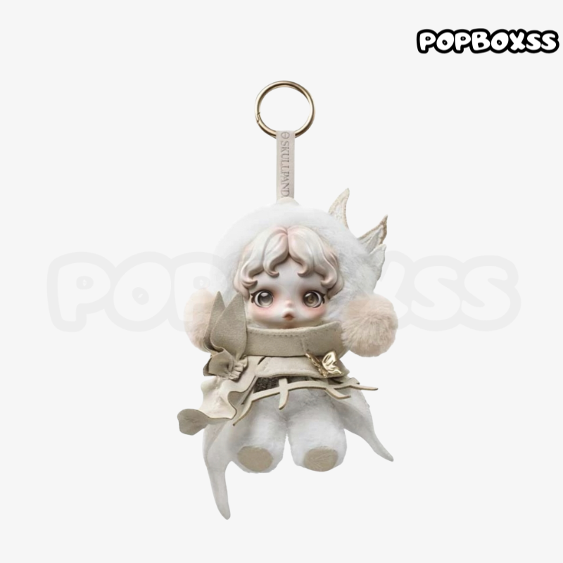 SKULLPANDA Cage-Uncage Series Plush Dolls, Shanghai Limited - POPBOXSS