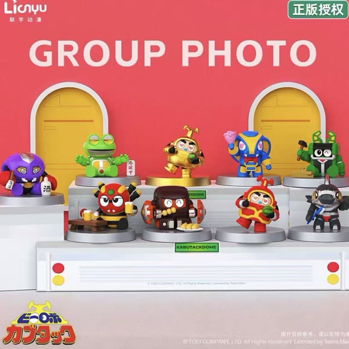 B-Robo Kabutack Tiny Wish Series Collectible Figure Blind Box - POPBOXSS