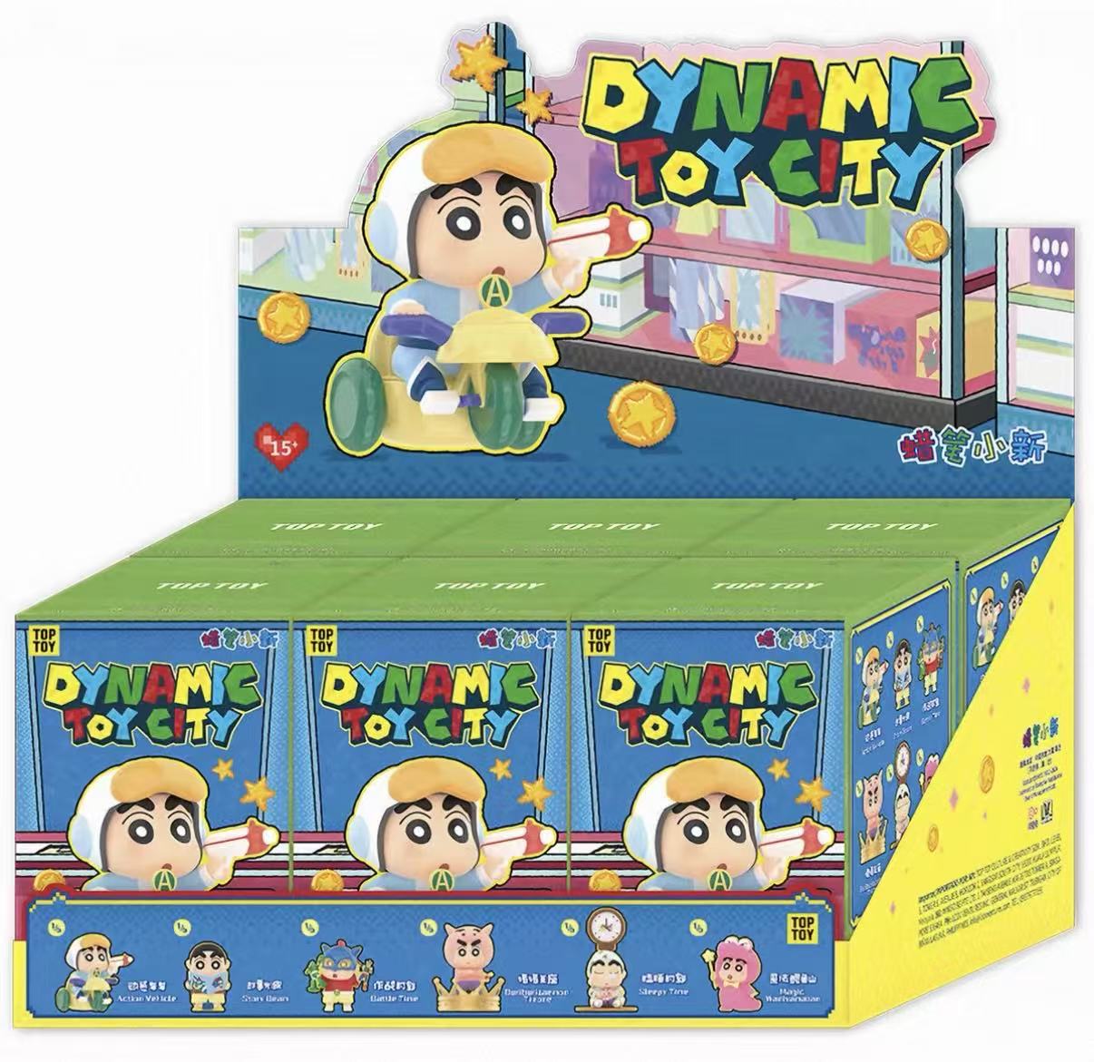 Crayon Shin-chan Dynamic Toy City Series Figure Blind Box - POPBOXSS