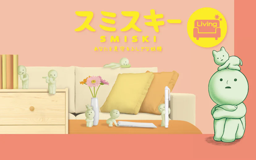 SMISKI Living Series BLIND BOX SONNY ANGEL - POPBOXSS