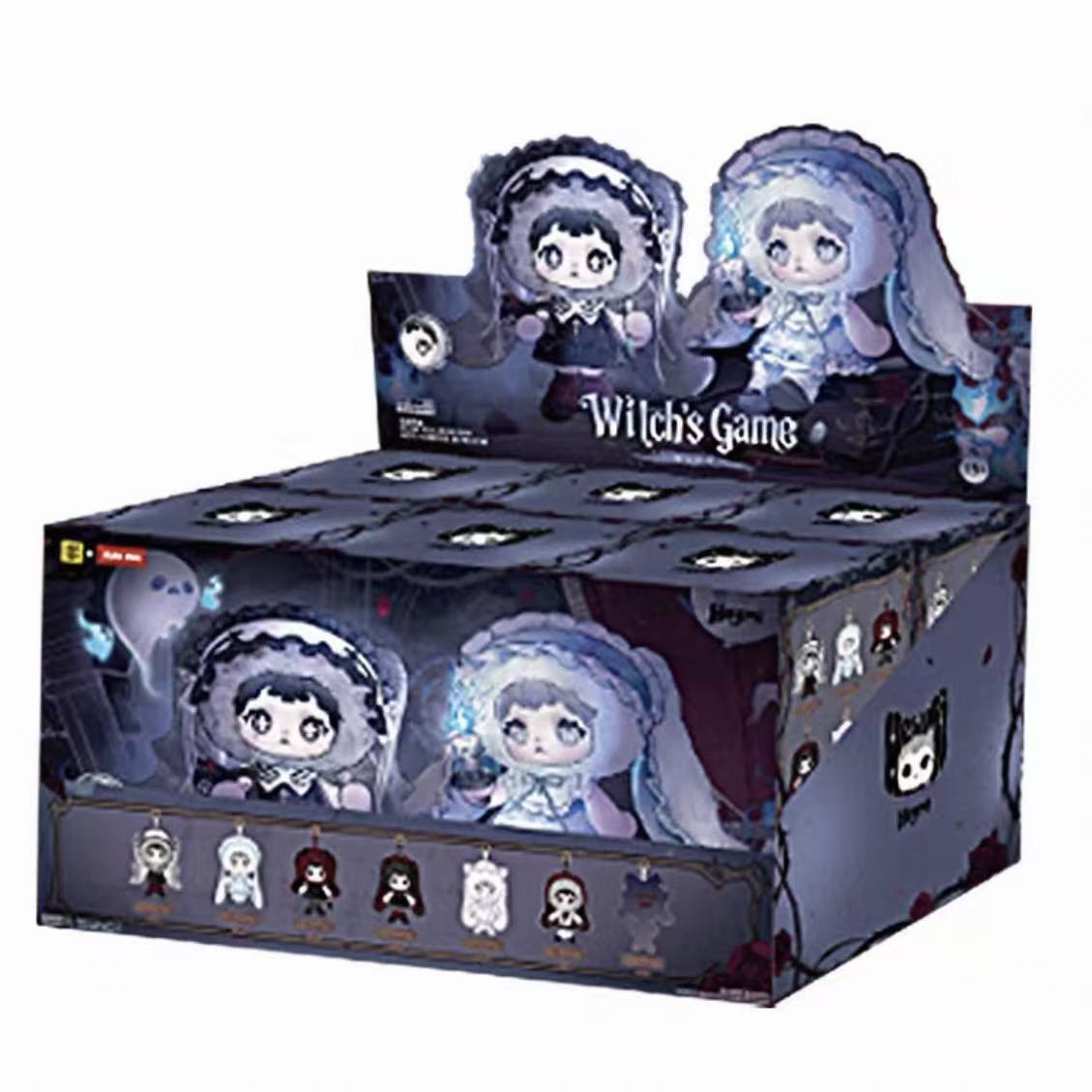 heymi  Witch's game Vinyl plush toys blind box - POPBOXSS