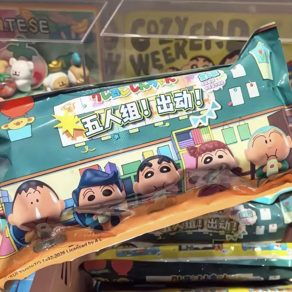 Crayon Shin-chan The five-person team mobilized blind box - POPBOXSS