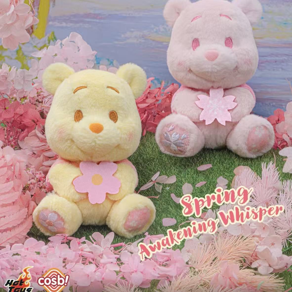 DSN Winnie the Pooh Bloom To Snow Series Cosbi Plush Keychain Collection Blind Box - POPBOXSS