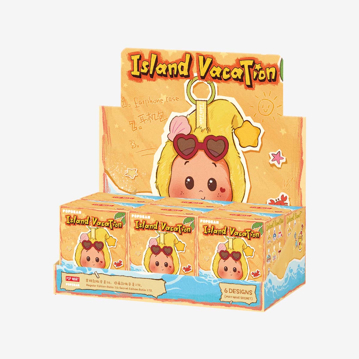 POPMART POP BEAN Island Vacation Series Earphone Case(PRE ORDER) - POPBOXSS