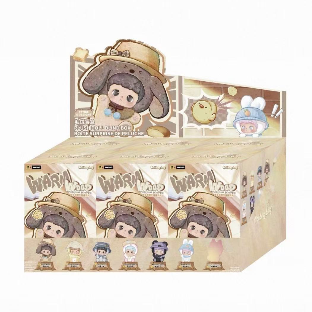 Maidongdong Warm Wood Children's Whispers Series Vinyl Plush Blind Box - POPBOXSS