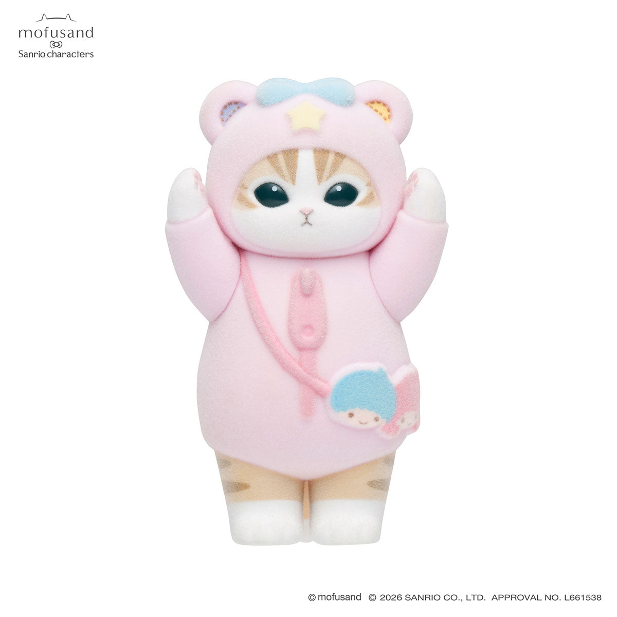 mofusand x Sanrio Characters Fluffy Flock Figure Collection Vol. 3 - POPBOXSS