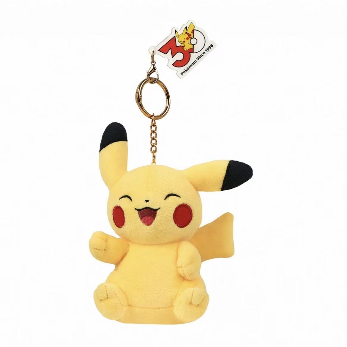 Pokémon 30th Pikachu plush keychain - POPBOXSS