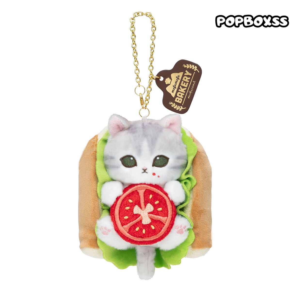 mofusand Mofumofu Bakery Baker Cat Mascot Keychain(PRE-ORDER) - POPBOXSS