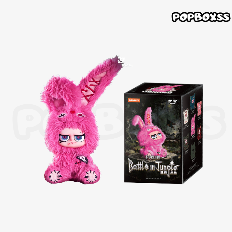 DOKUNO Battle in Jungle Series Plush Pendant Blind Box (PRE-ORDER) - POPBOXSS