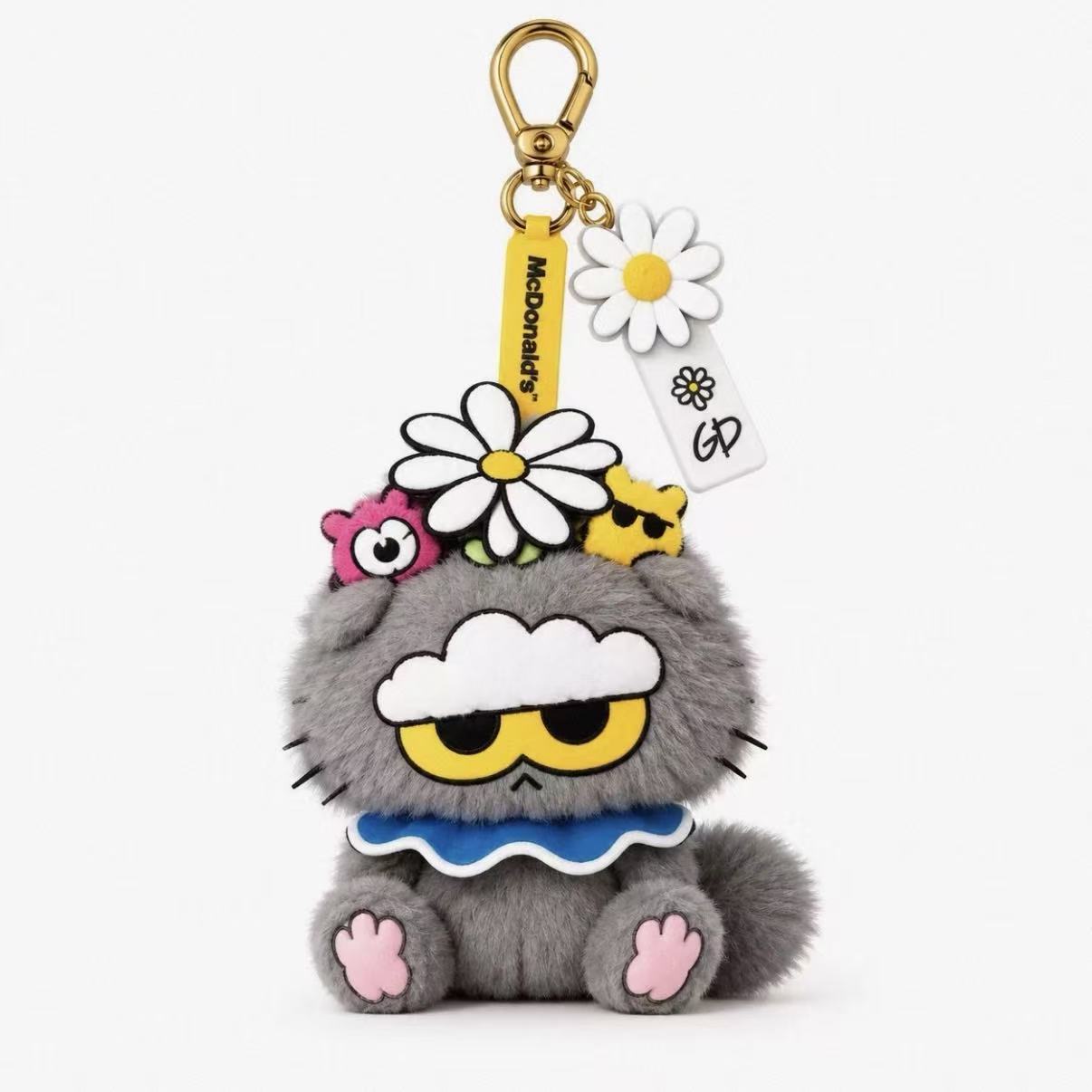 McDonald's X G-Dragon PEACEMINUSONE Plush pendant Set（PRE ORDER）Ships within 45 days - POPBOXSS