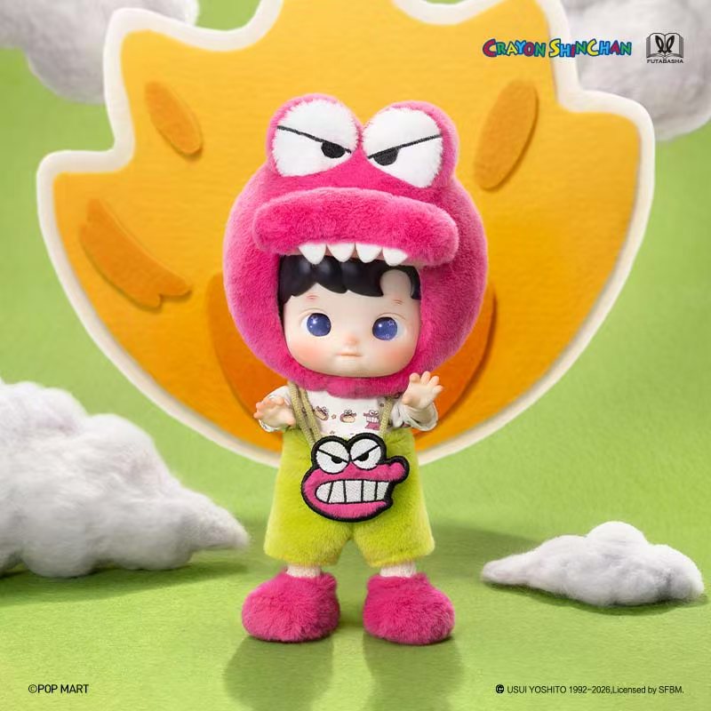 POPMART HACIPUPU × Crayon Shin-chan Series 1/8 Action Figure - POPBOXSS