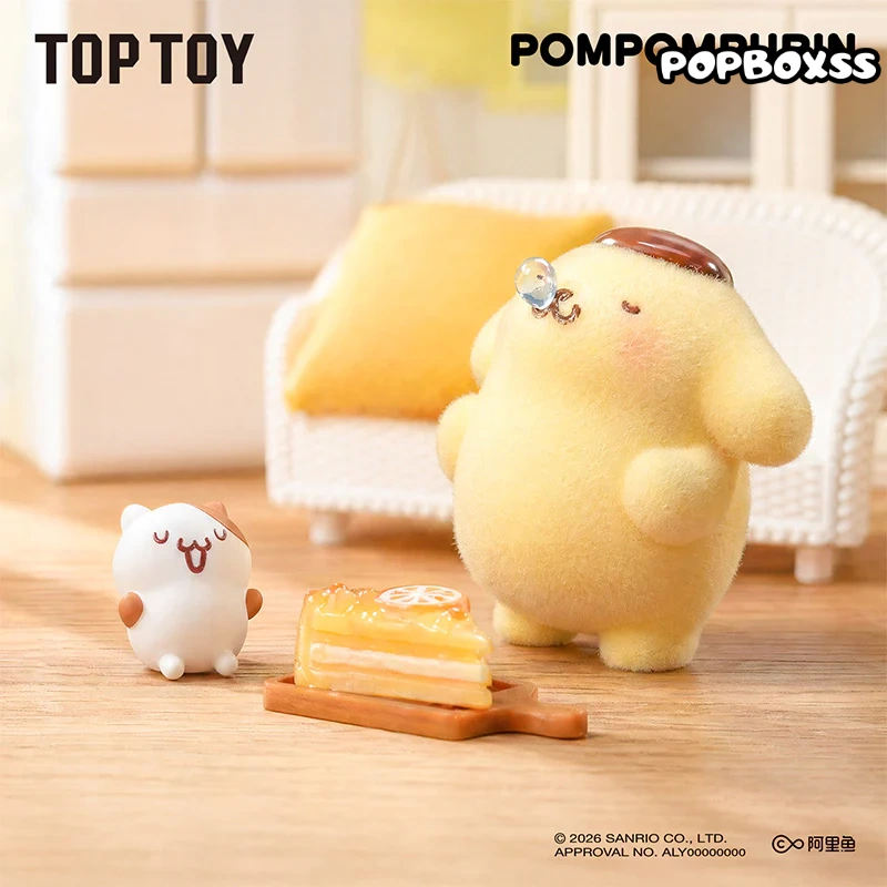 Pompompurin Floofy Daily Series Figures Blind Box - POPBOXSS