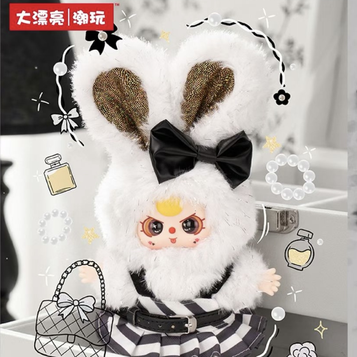 Baby three Absolute Black and White Vinyl plush toy blind box - POPBOXSS