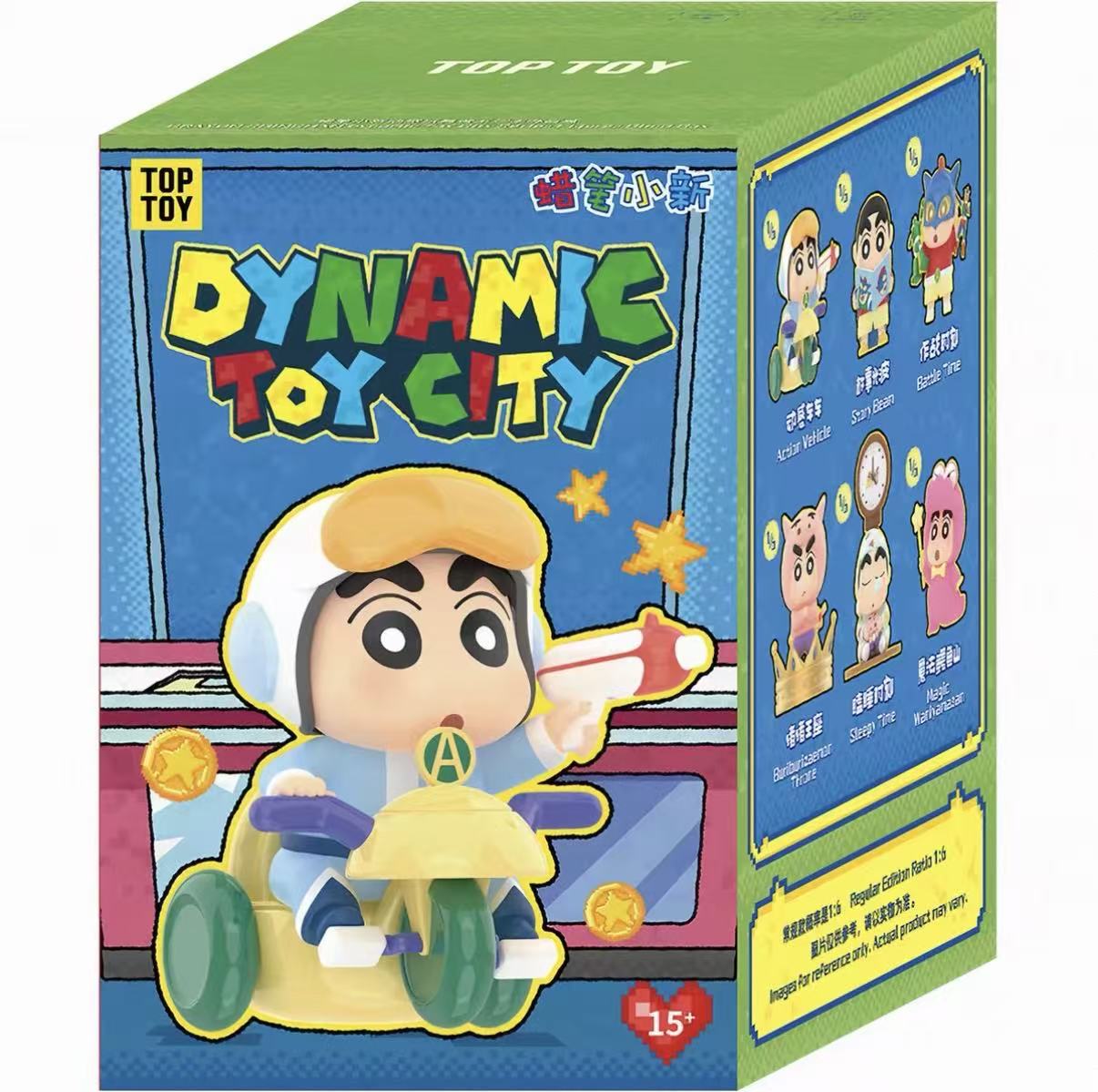 Crayon Shin-chan Dynamic Toy City Series Figure Blind Box - POPBOXSS