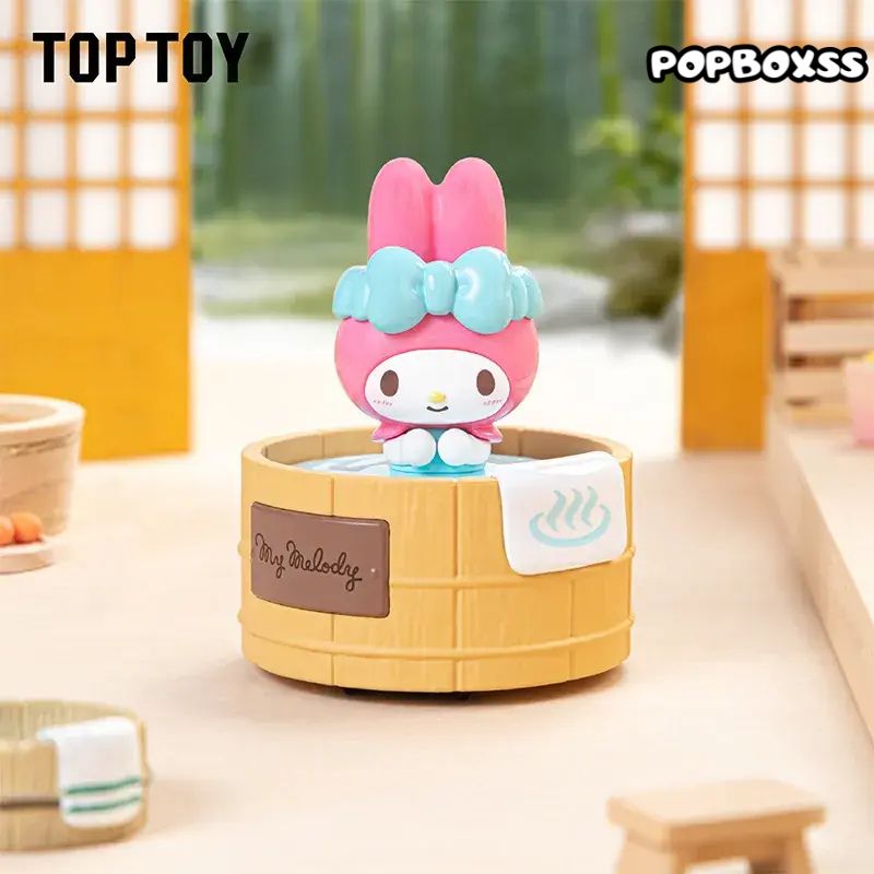 Sanrio characters Spinning Hot Spring Series Figures Blind Box - POPBOXSS
