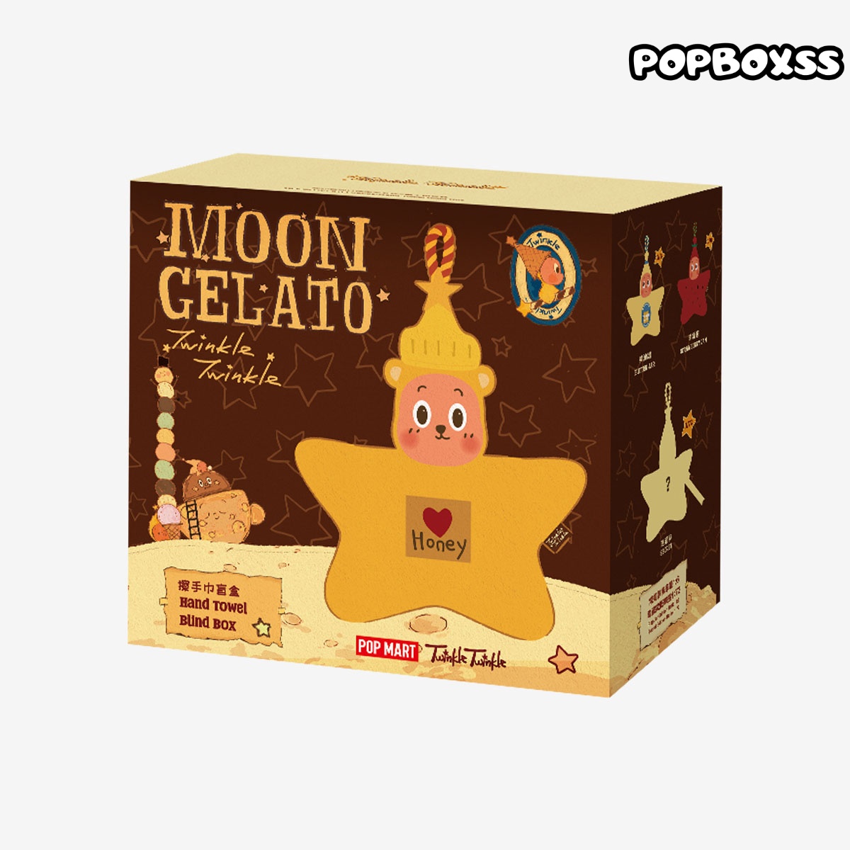 Twinkle Twinkle MOON GELATO Series-Hand Towel Blind Box - POPBOXSS