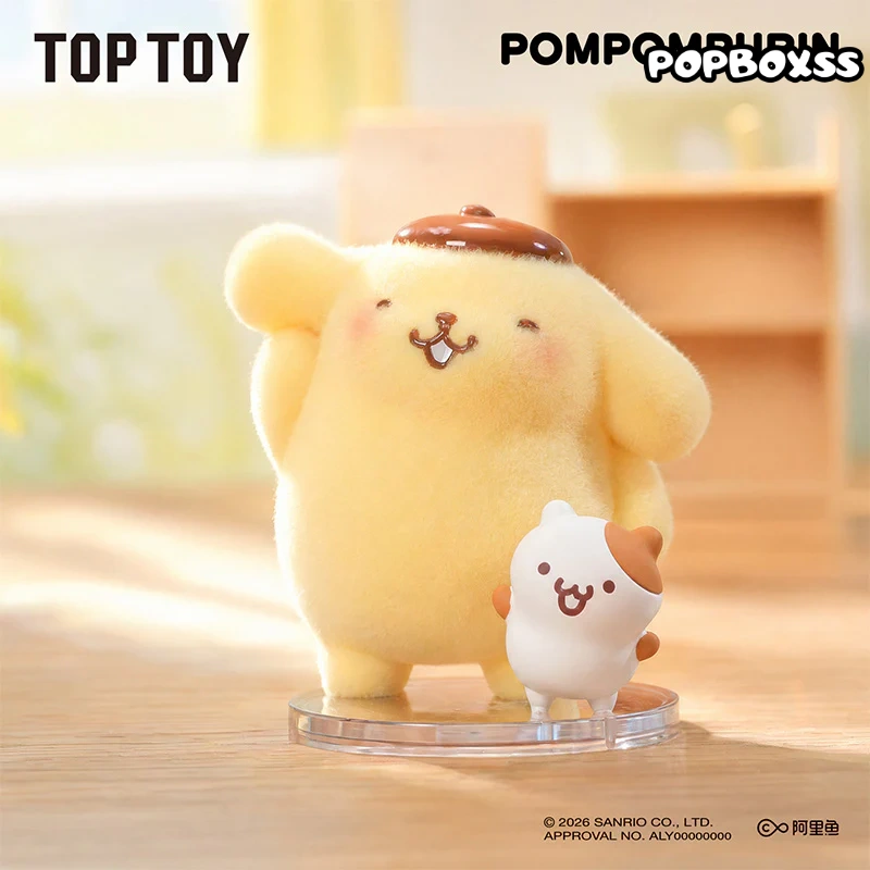 Pompompurin Floofy Daily Series Figures Blind Box - POPBOXSS