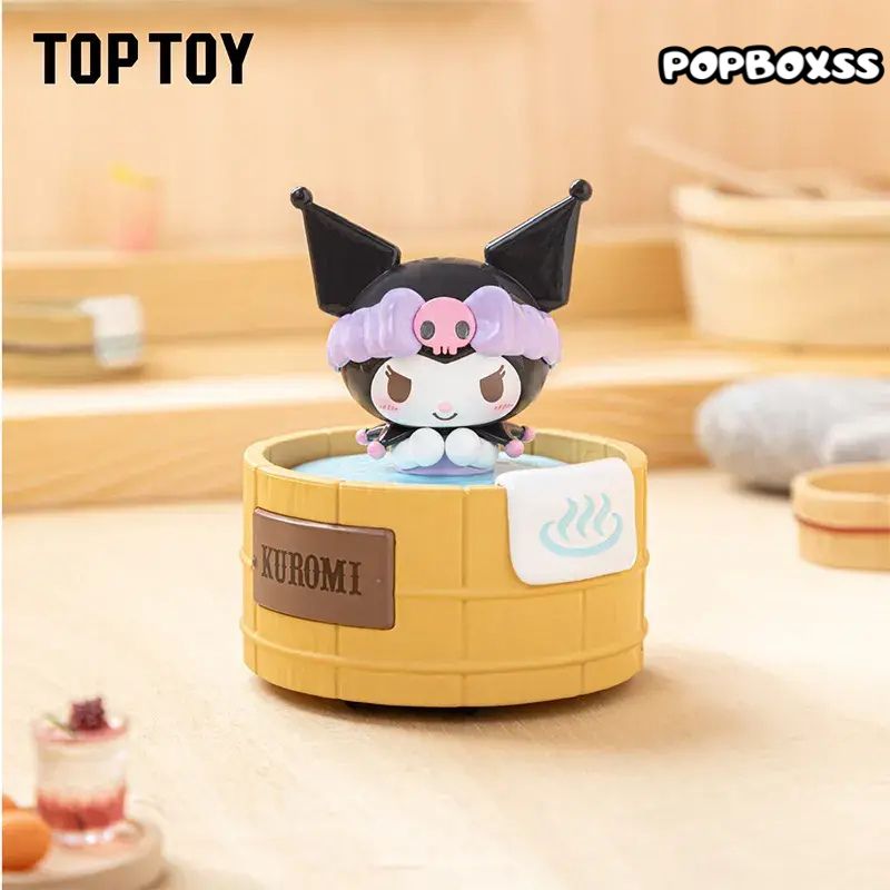 Sanrio characters Spinning Hot Spring Series Figures Blind Box - POPBOXSS