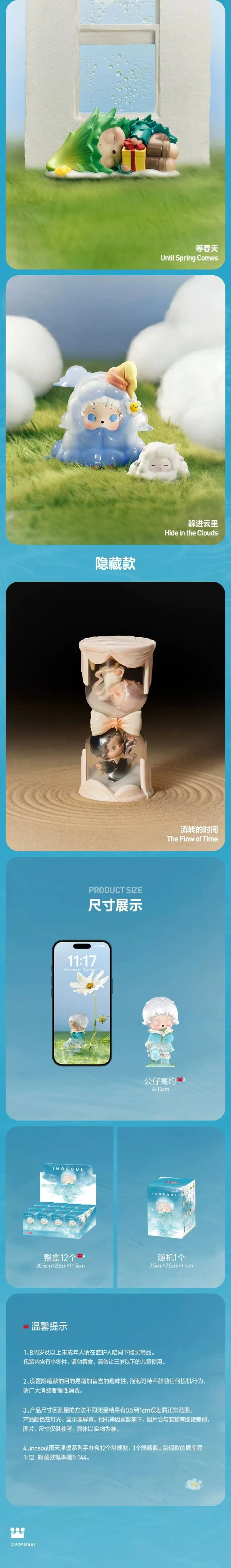 Pasted Image