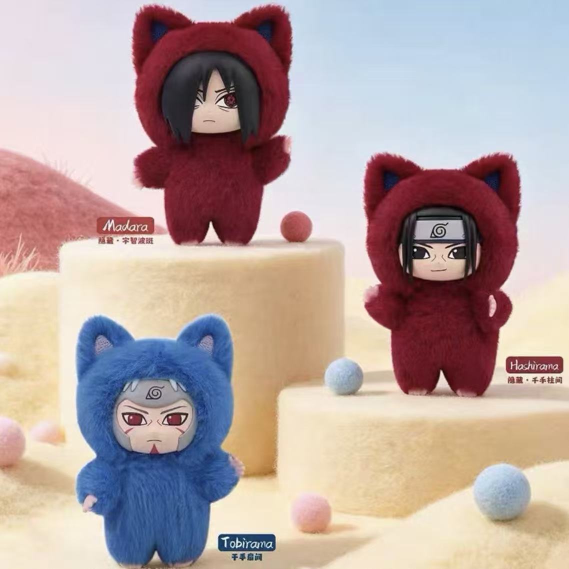 NARUTO Shippuden KittenLand Series Keychain Blind Box - POPBOXSS