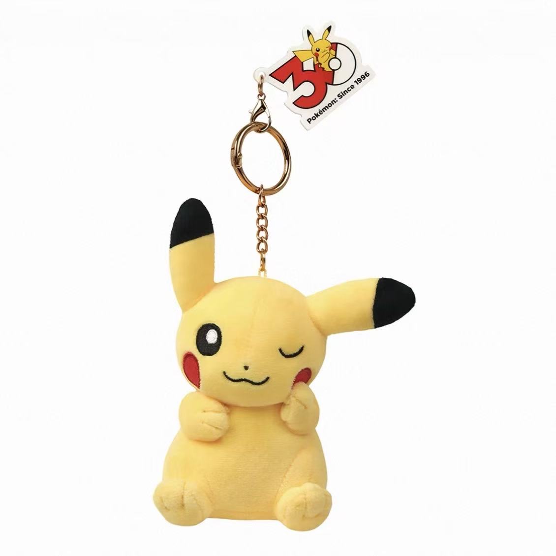 Pokémon 30th Pikachu plush keychain - POPBOXSS
