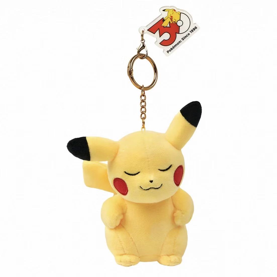 Pokémon 30th Pikachu plush keychain - POPBOXSS