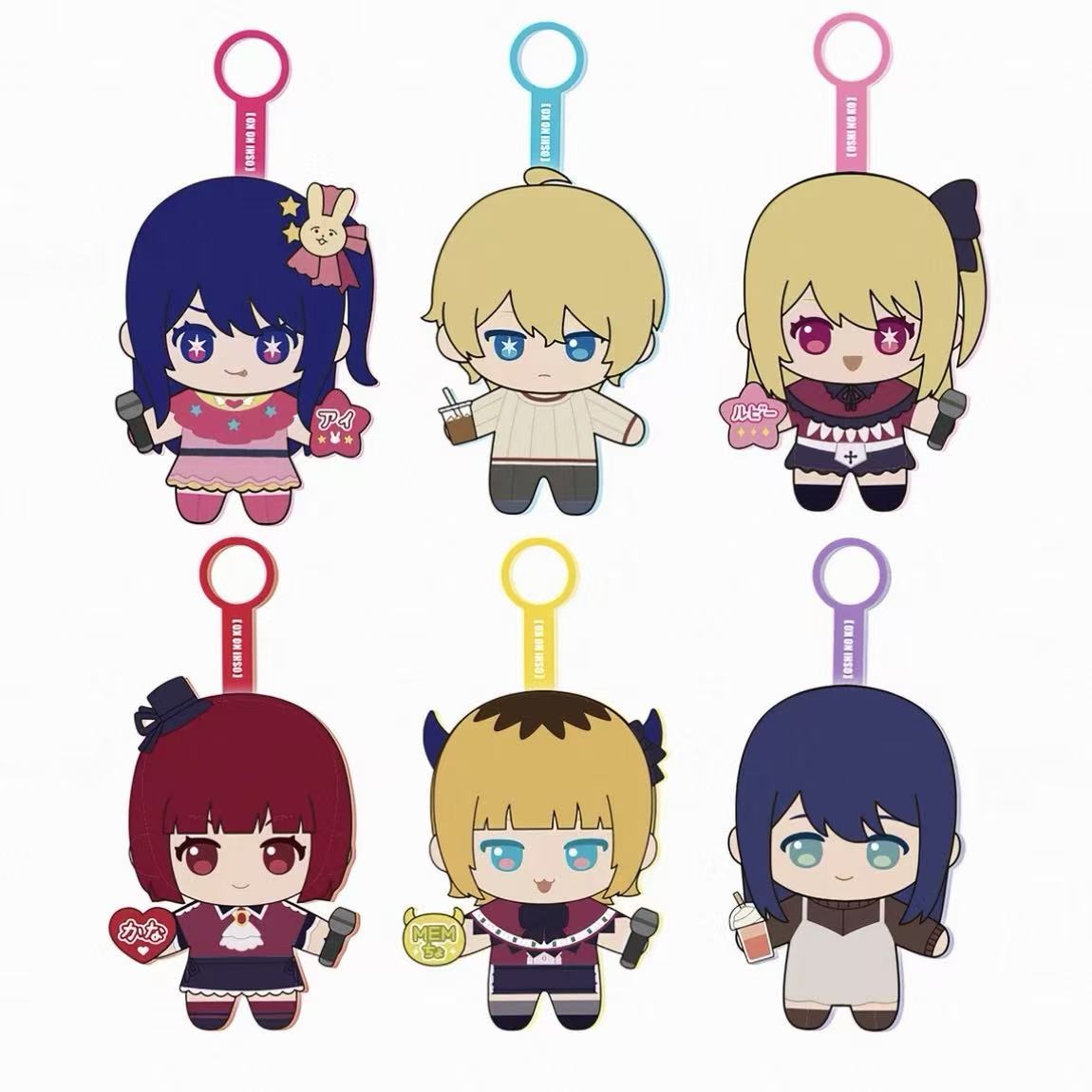SUNRISEPOP Oshi No Ko Series Plush Pendant Blind Box - POPBOXSS